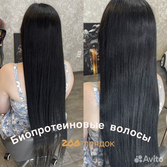 Ищу модель на наращивание волос