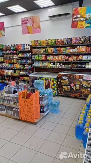 Магазин у дома