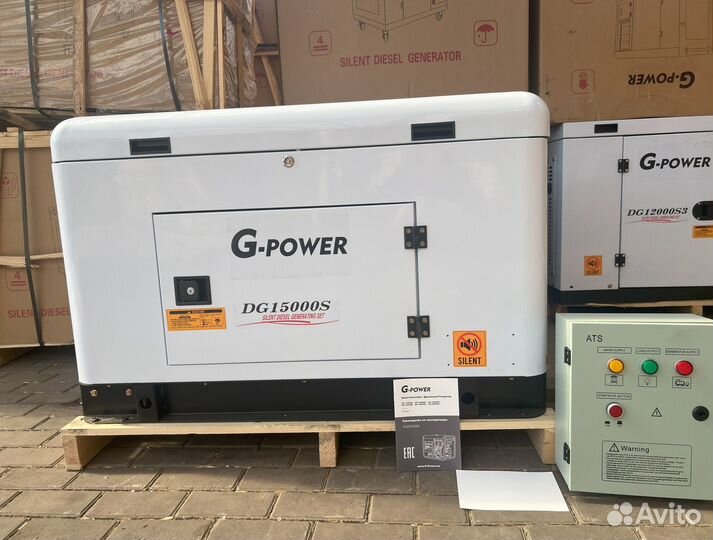 Генератор дизельный 13,5 kW G-power