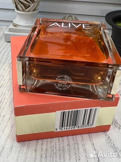 Hugo Boss Alive 100ml