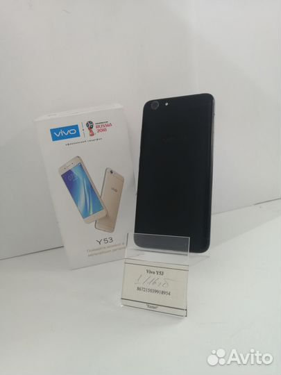 Vivo Y53