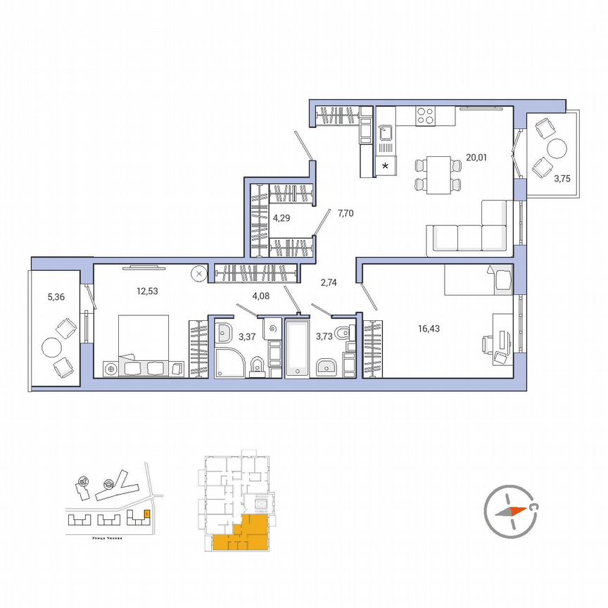 2-к. квартира, 79,8 м², 3/9 эт.