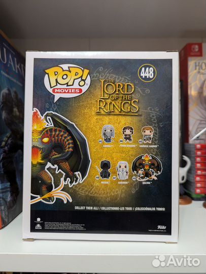 Funko POP lotr Balrog