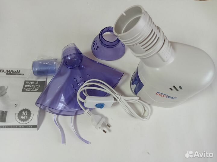 Ингалятор паровой B.Well Чудо пар