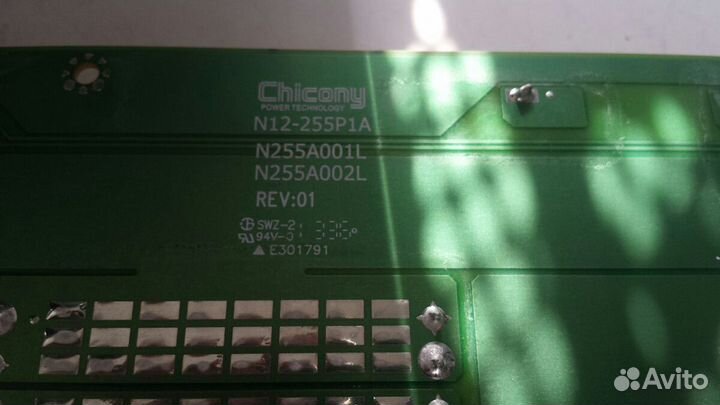 Блок питания от телевизора Toshiba N255A001L