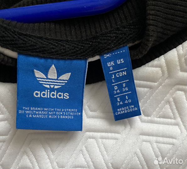 Свитшот adidas женский