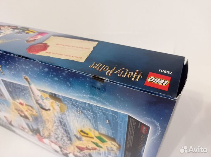 75981 Lego Адвент Календарь Harry Potter