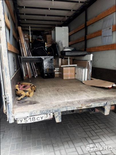 Сборные перевозки, доставка груза