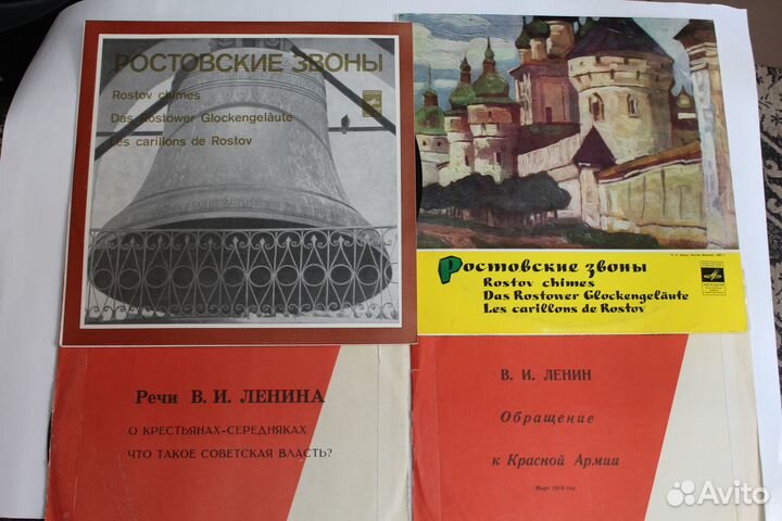 Продам граммпластинки