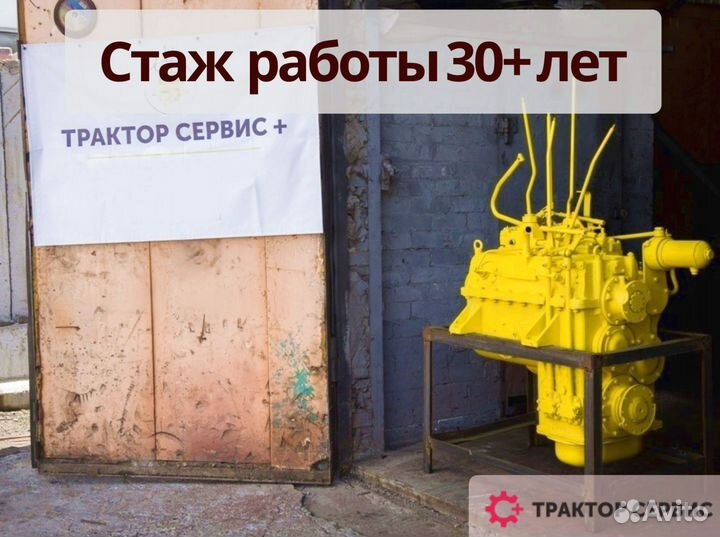 Кпп к 700 новая с гарантией 12 мес