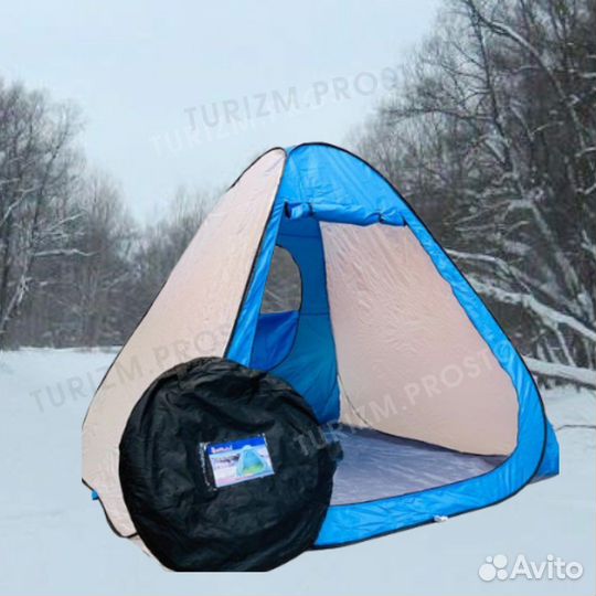 Палатка для зимней рыбалки