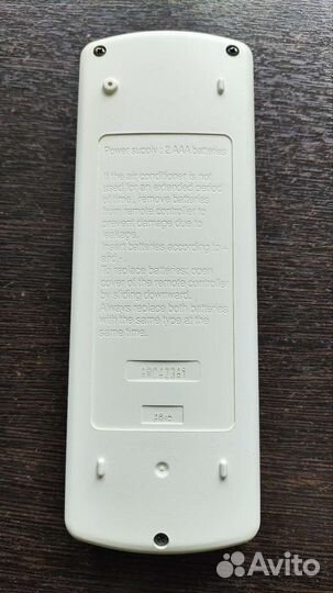 Оригинальный пульт от кондиционера Daikin