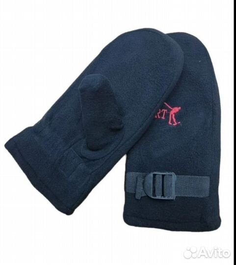 Fishing republic Перчатки для рыбалки