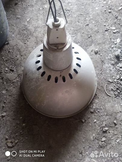 Светильник рсп05-250-1000