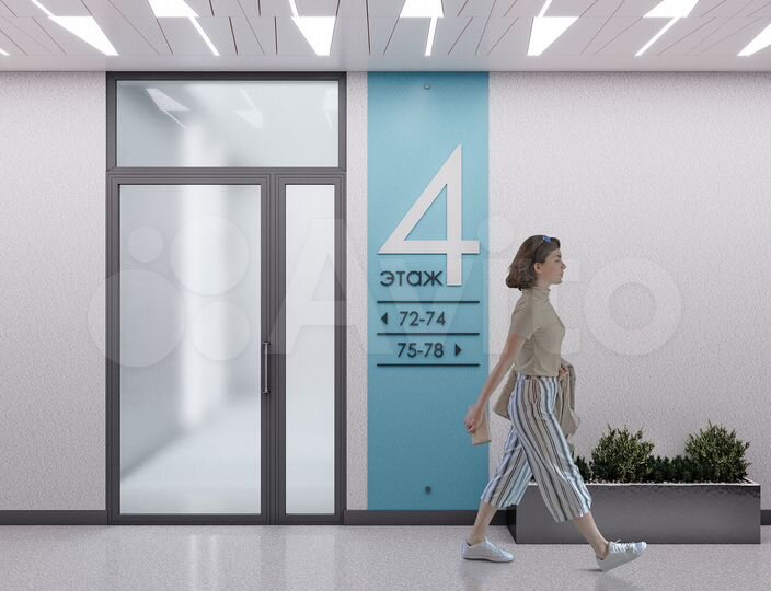 1-к. квартира, 41,9 м², 6/24 эт.