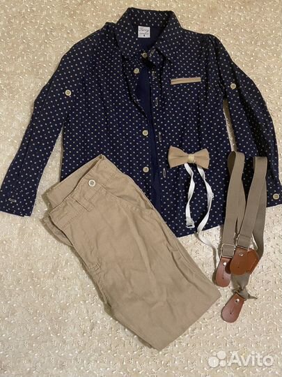 Детский комплект