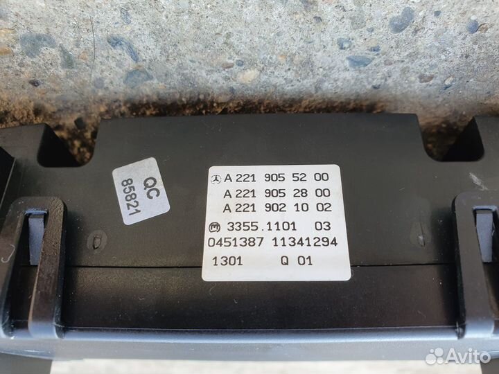 Блок управления передним климатом Mercedes W221