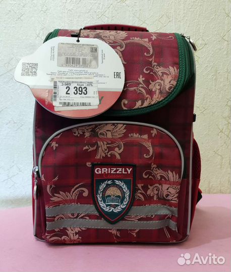 Рюкзаки школьные для девочки