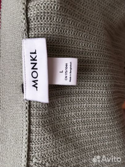 Кардиган monki