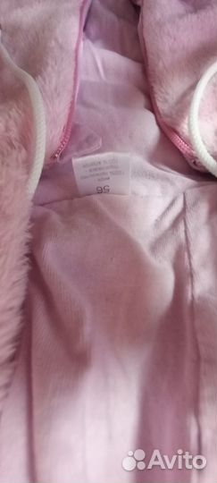 Вещи пакетом