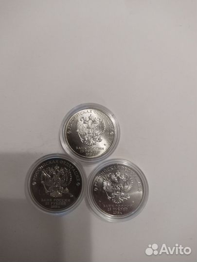 Коллекция монет