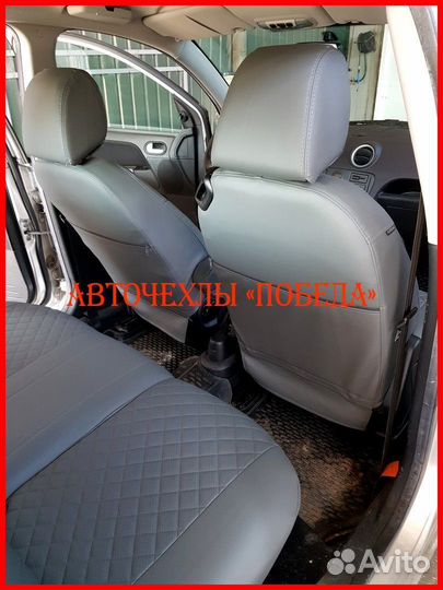 Чехлы Ford Fusion из экокожи серые Ромб