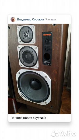 Колонки onkyo Monitor 100R, с подставками