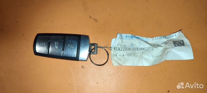 Замок зажигания с ключом VW Passat B7