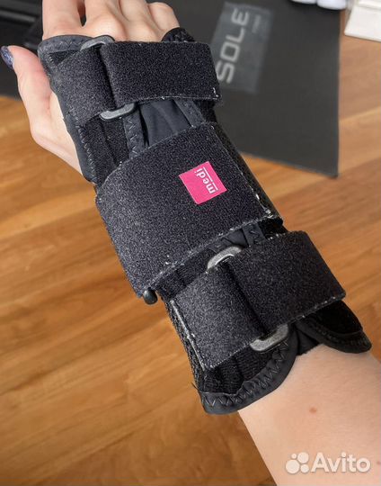 Шина для запястья Medi Manumed II