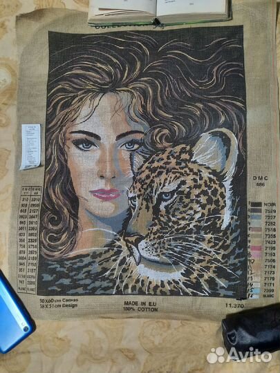 Канва для вышивания D'Art C.A