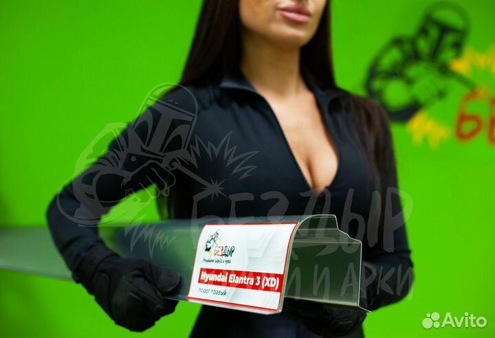 Ремонтный порог Hyunda Elantra 3 XD хэтчбек левый