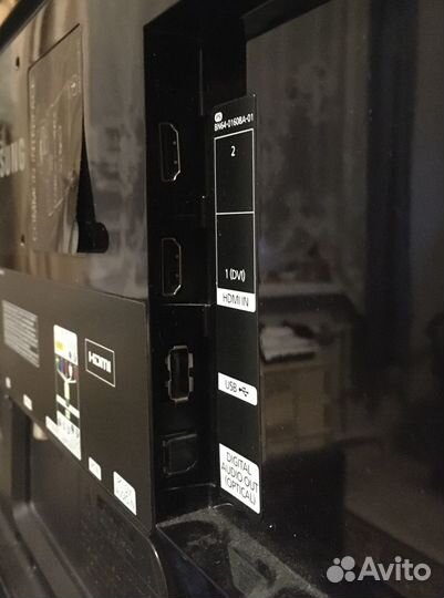 Монитор-телевизор 23