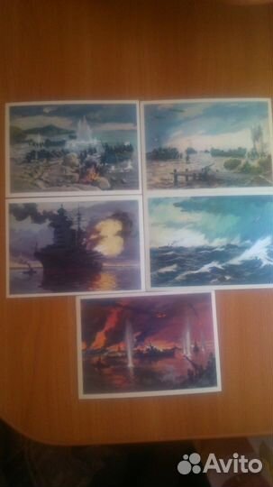 Военно-морской флот СССР в ВОВ 24 открытки