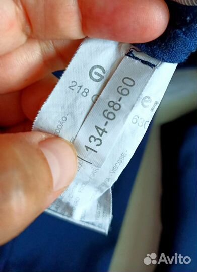 Школьная форма для мальчика 134