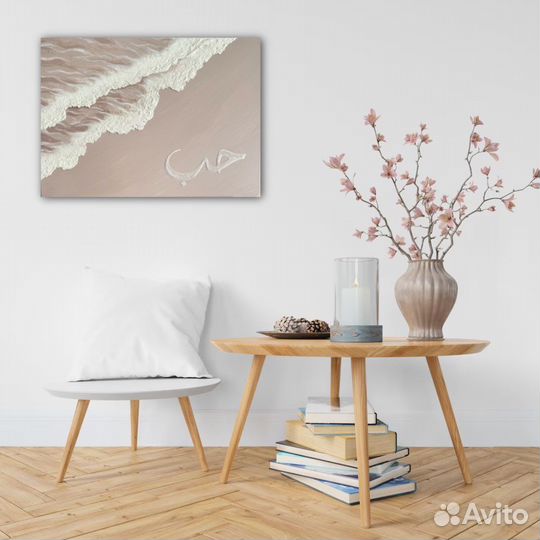 Интерьерная картина текстурная