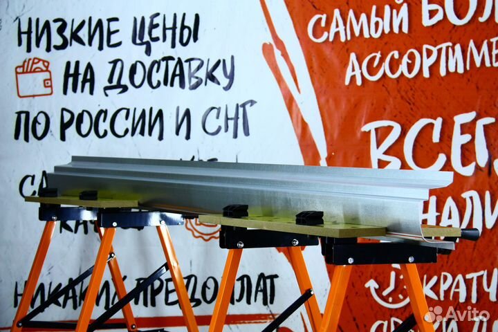 Ремонтный порог Chery Amulet A15