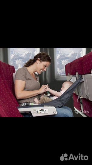 Гамак для перелёта с малышом