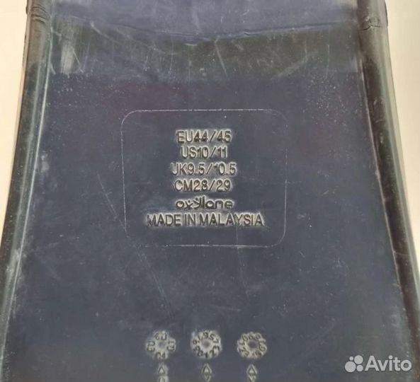 Ласты Nabaiji 44/45