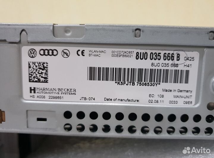 Блок навигации MMI 3G+ Q3 8U 8U0035666