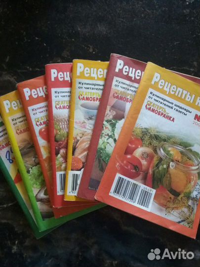 Рецепты на бис