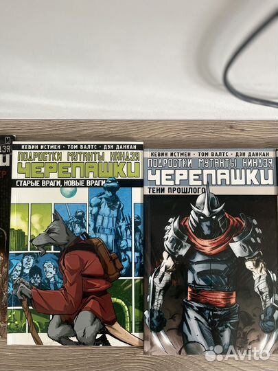 Подростки мутанты ниндзя черепашки комиксы