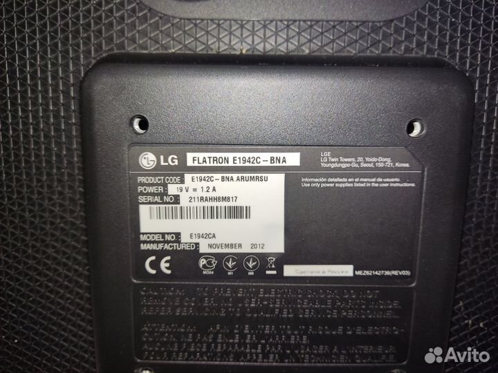 Монитор LG Flatron E1942C-BNA 18.5