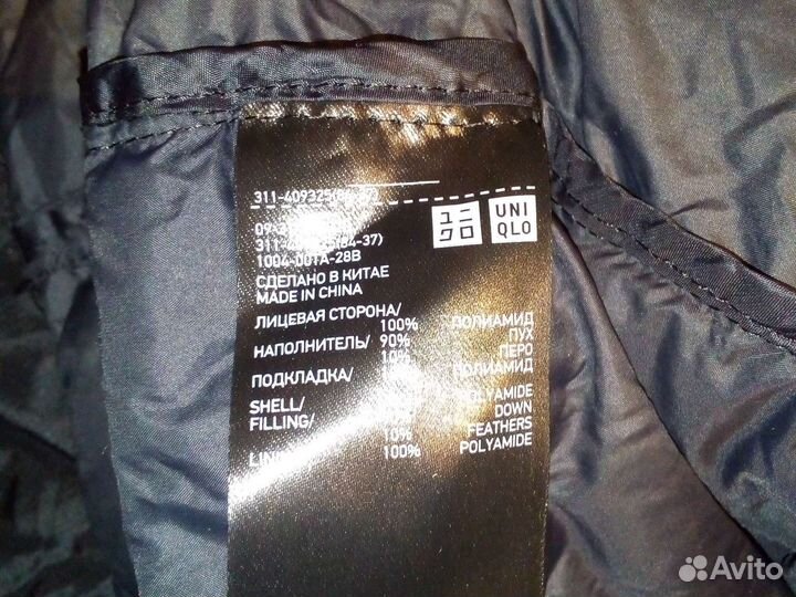 Микропуховик Uniqlo для охоты (ориг.)