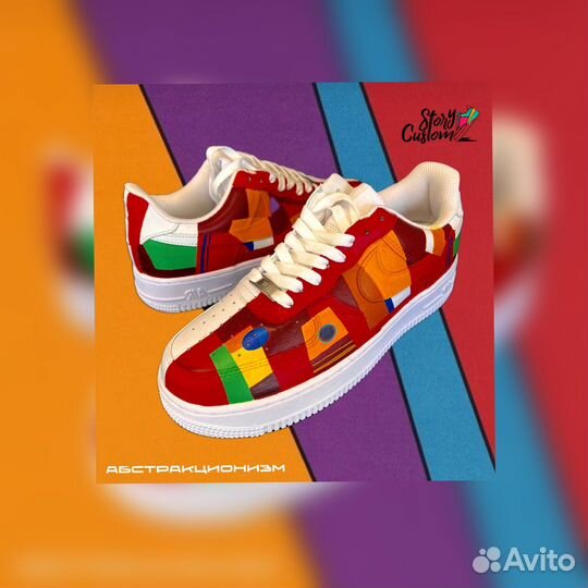 Ручная художественная роспись, кастом кроссовок