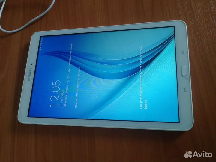 Планшет Samsung Tab E SM-T561 8gb