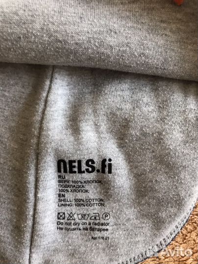 Шапка шлем nels демисезон