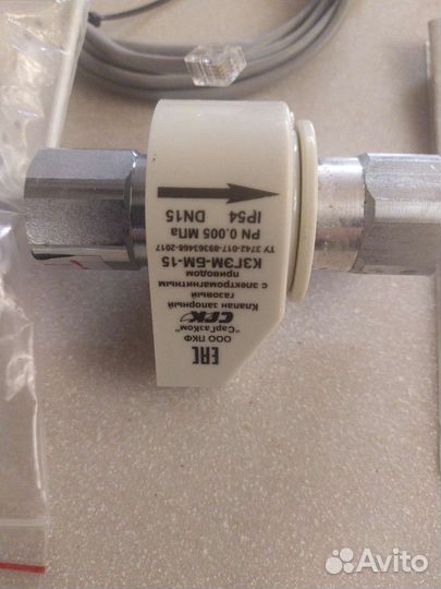 Газовый клапан