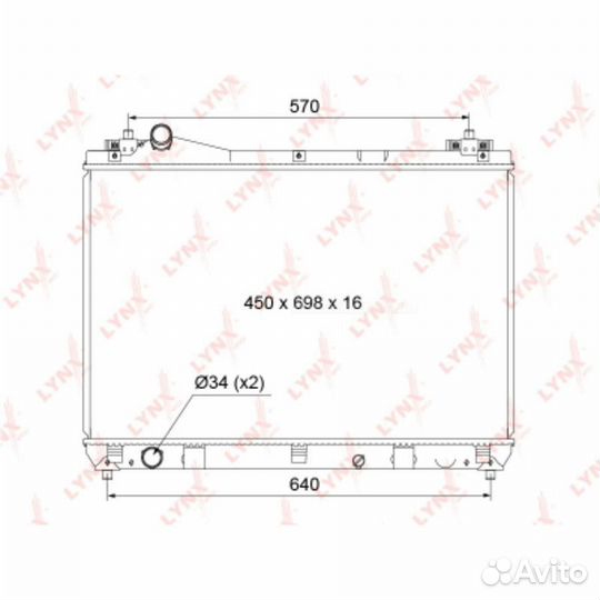 Lynxauto RB-1120 Радиатор охлаждения паяный MT