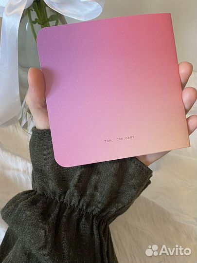 Скетчбук для карандашных набросков