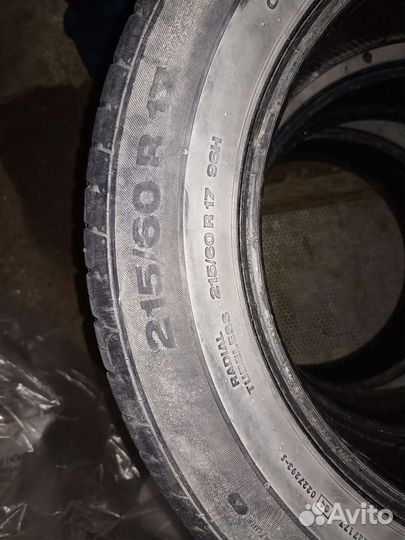 Continental ContiChampionContact 65/60 R17